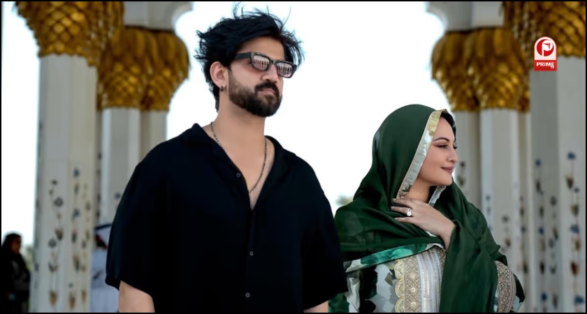 Sonakshi Sinha Troll