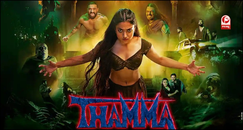 Thamma Box Office Collection Day 3