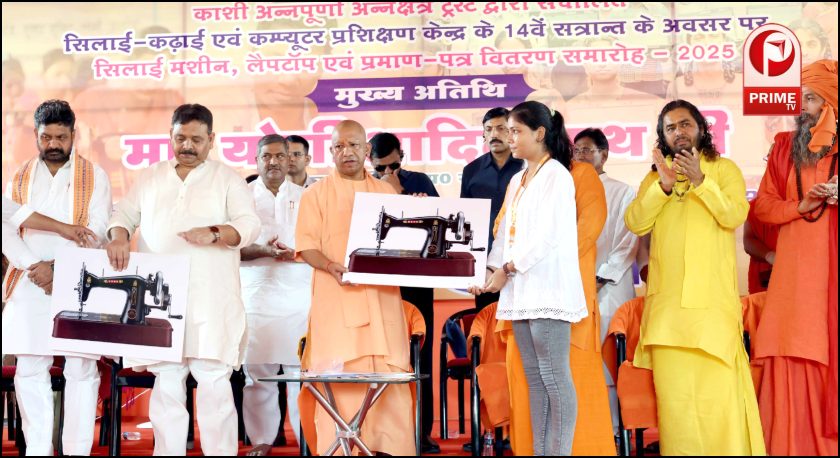 CM Yogi Varanasi Visit
