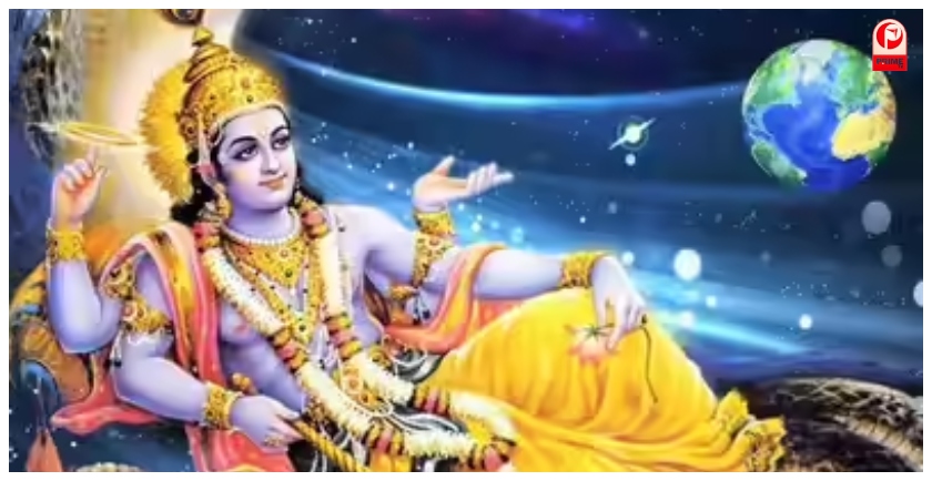 rama ekadashi