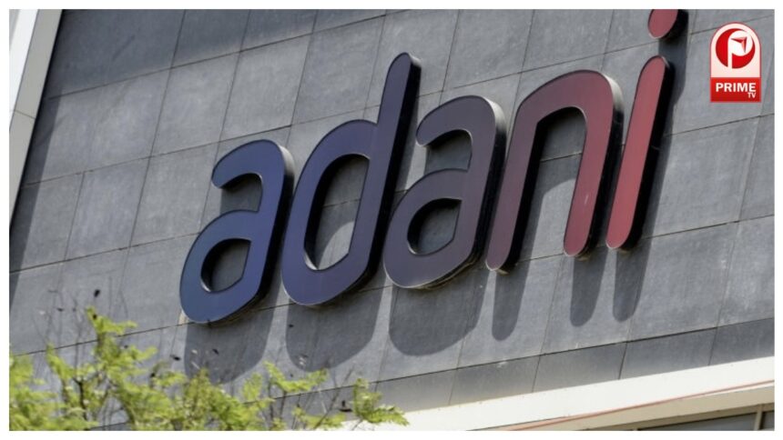 Adani Enterprises Limited