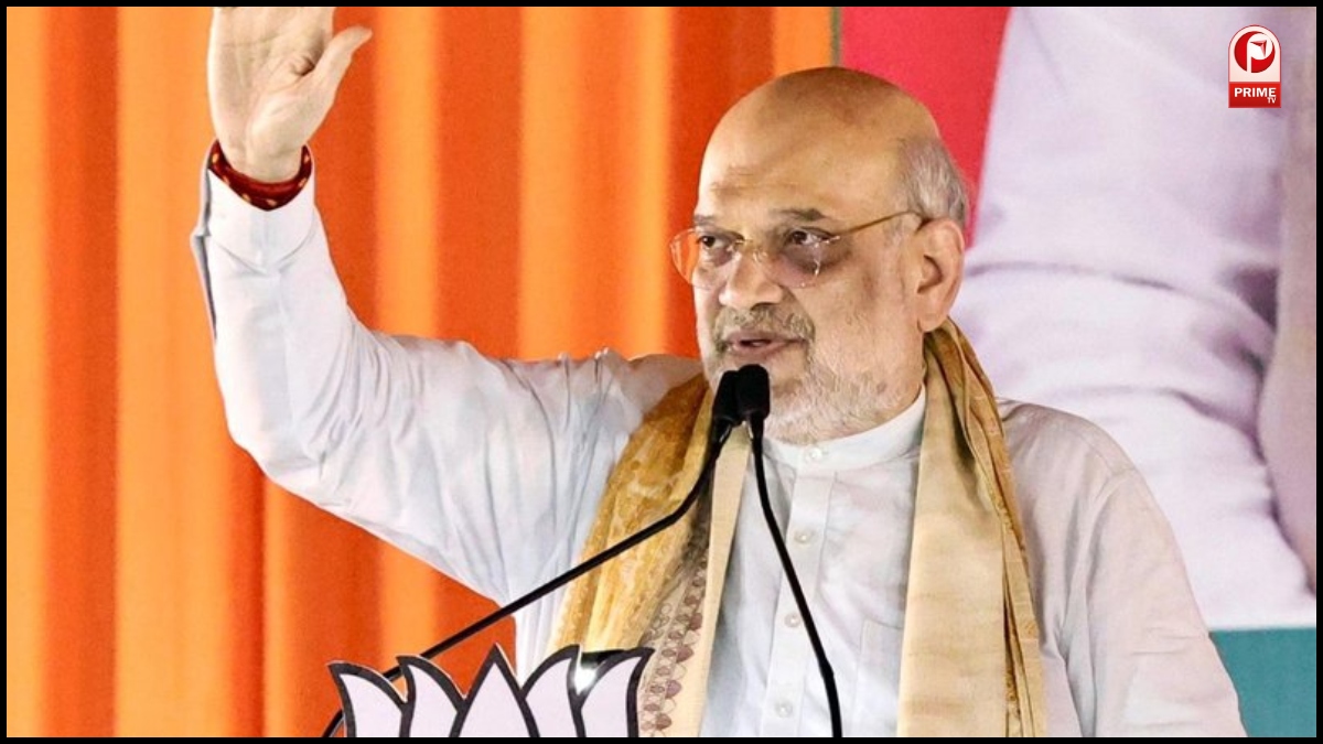 Bihar Election Result