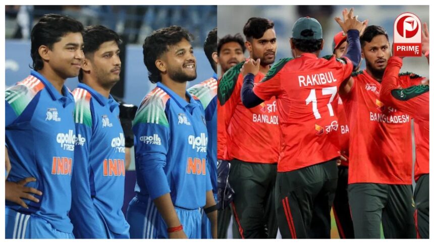 Asia Cup Rising Stars