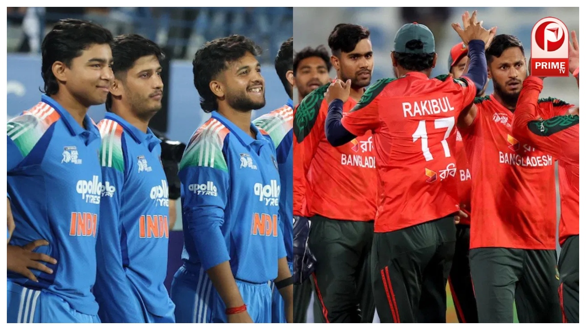 Asia Cup Rising Stars