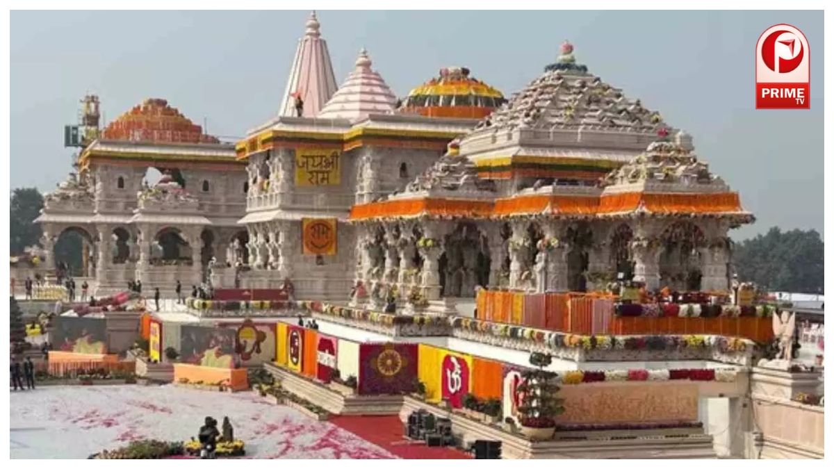 Ayodhya Ram Mandir