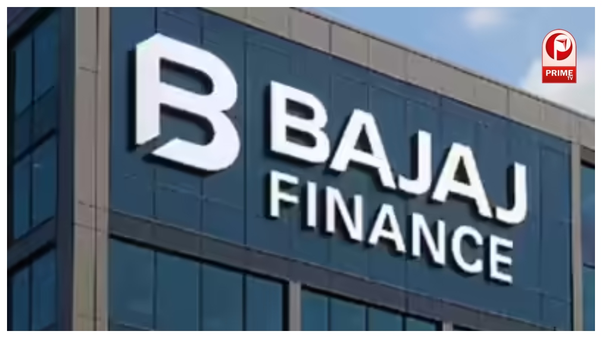 Bajaj Finance और Bajaj Consumer