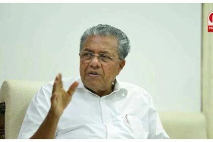 Vande Bharat Launching Ceremony