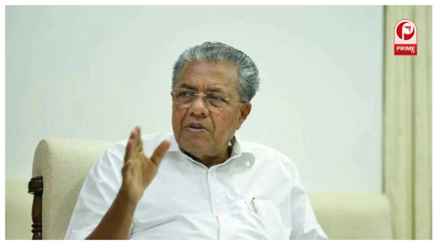 Vande Bharat Launching Ceremony