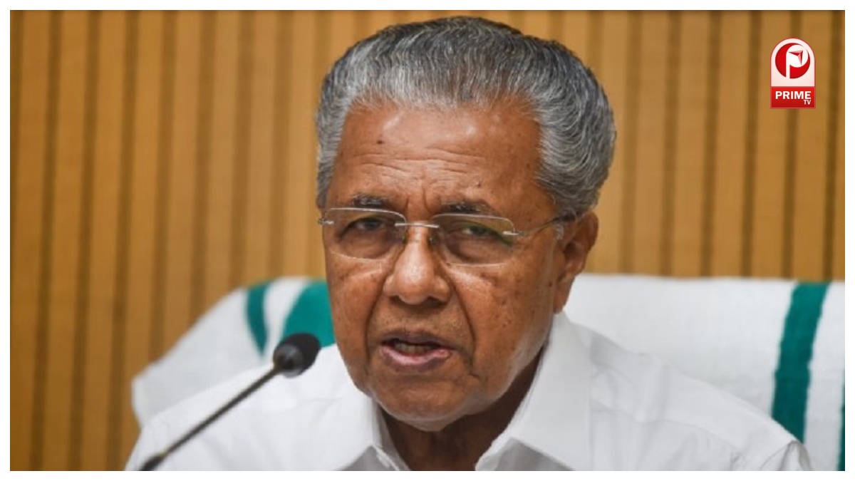 छात्रों के इस गाने पर भड़क गए केरल CM