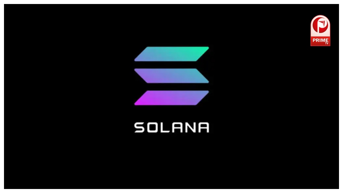 सोलाना (SOL)