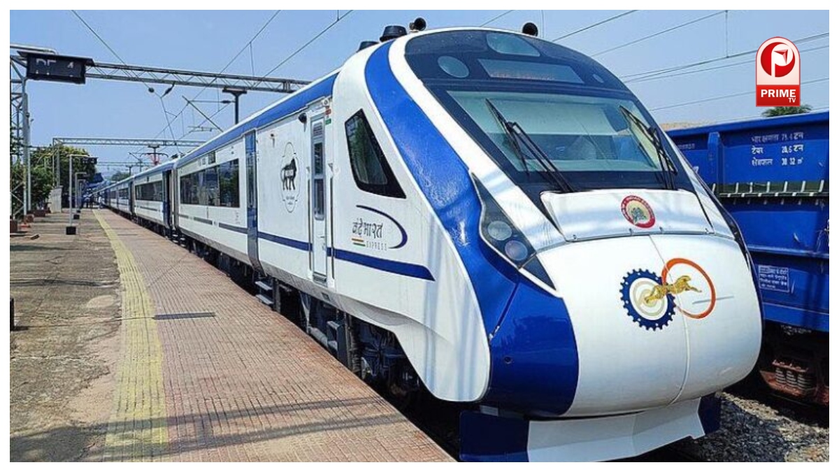 Vande Bharat Launching Ceremony