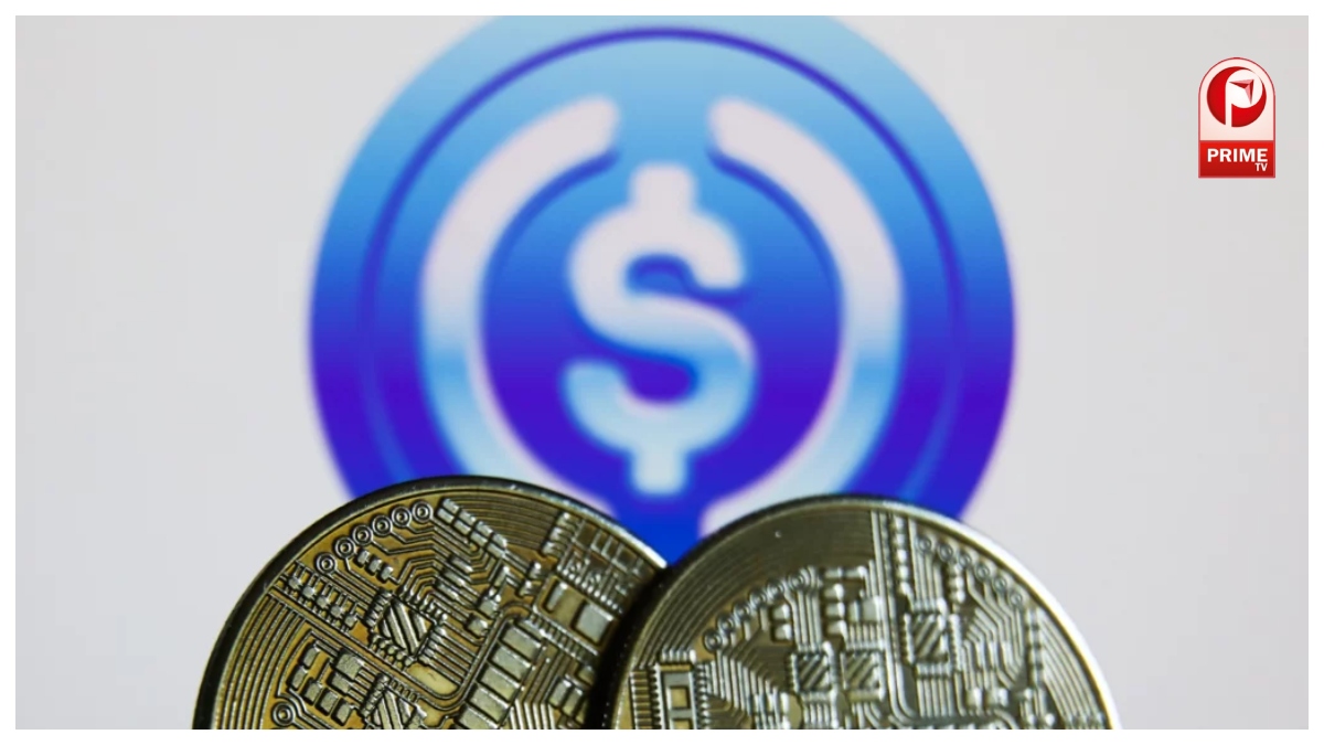 यूएसडीसी (USDC)