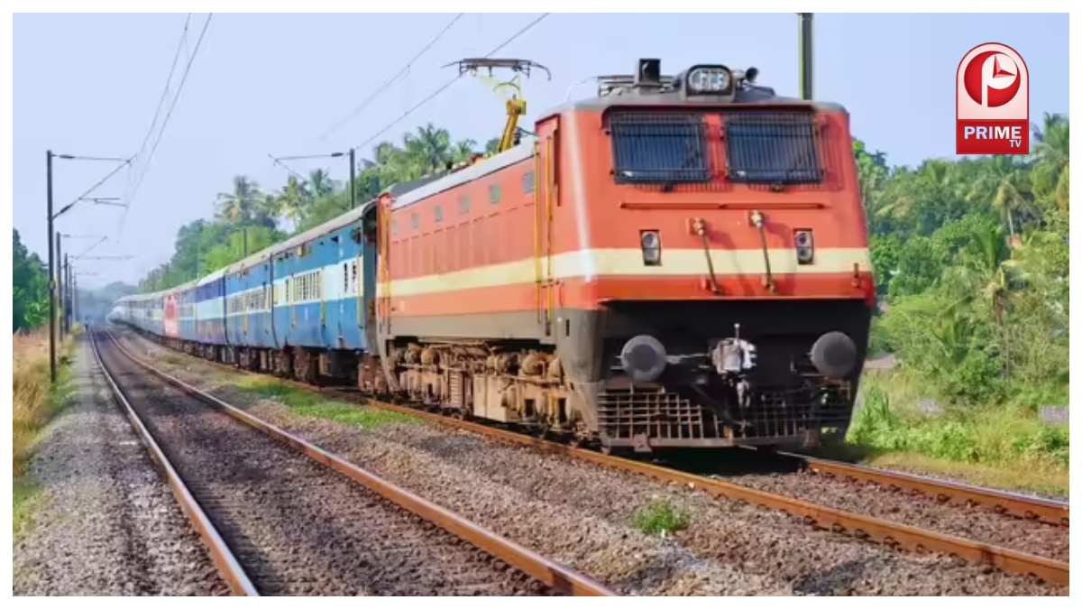 Train Cancelled List