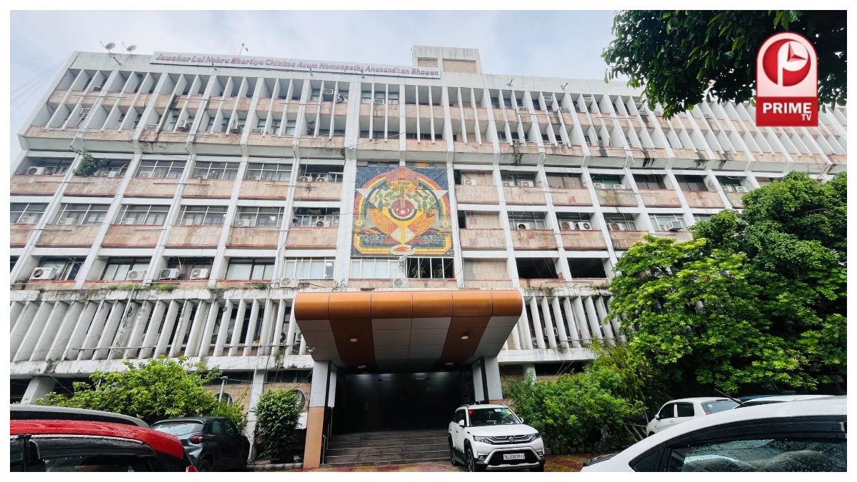 CCRH Recruitment 2025