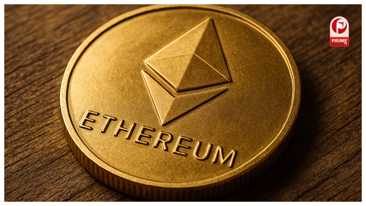 इथीरियम