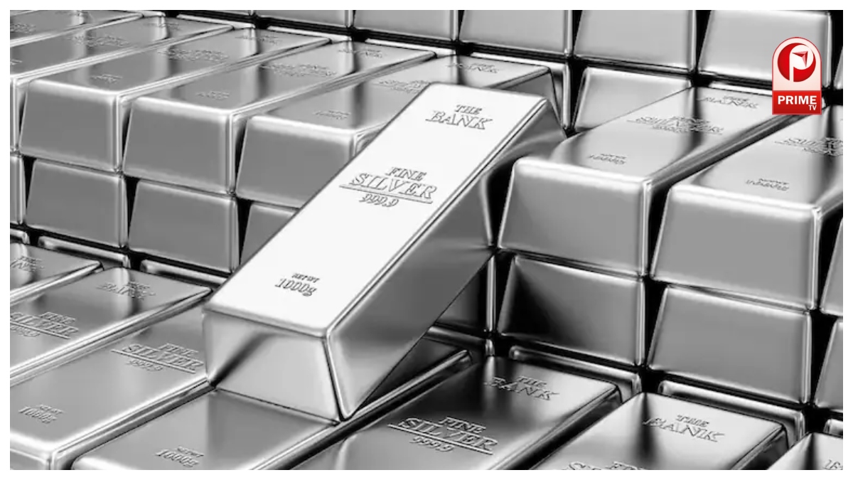 चांदी का भाव