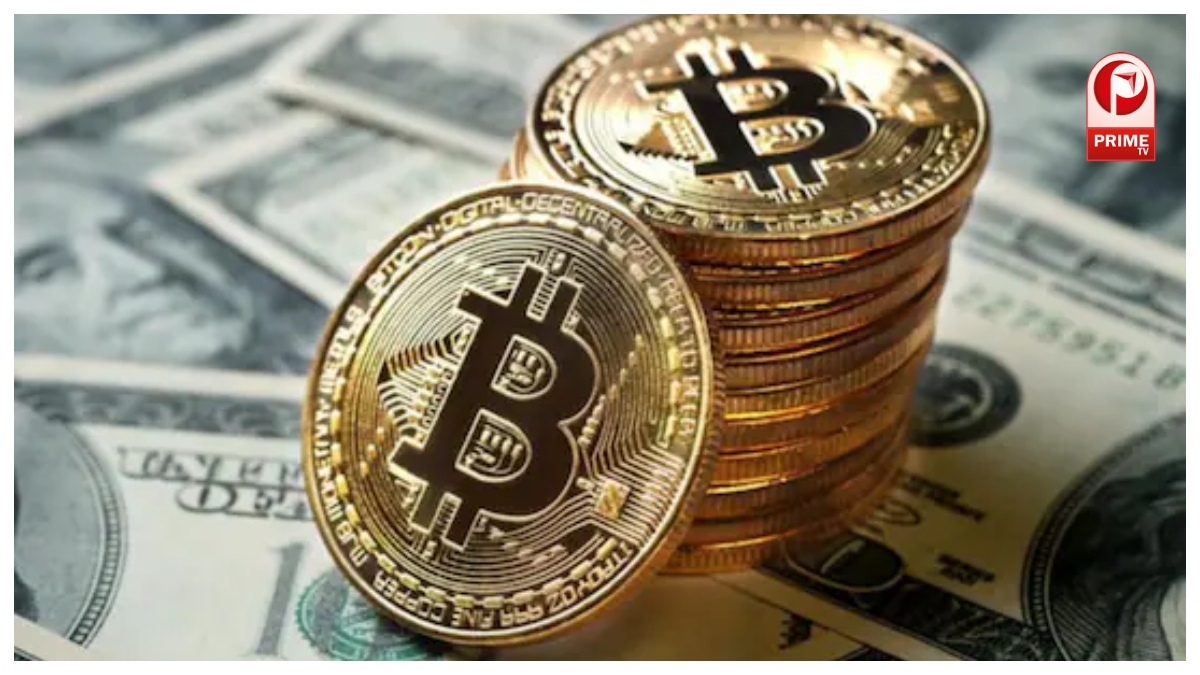 बिटकॉइन