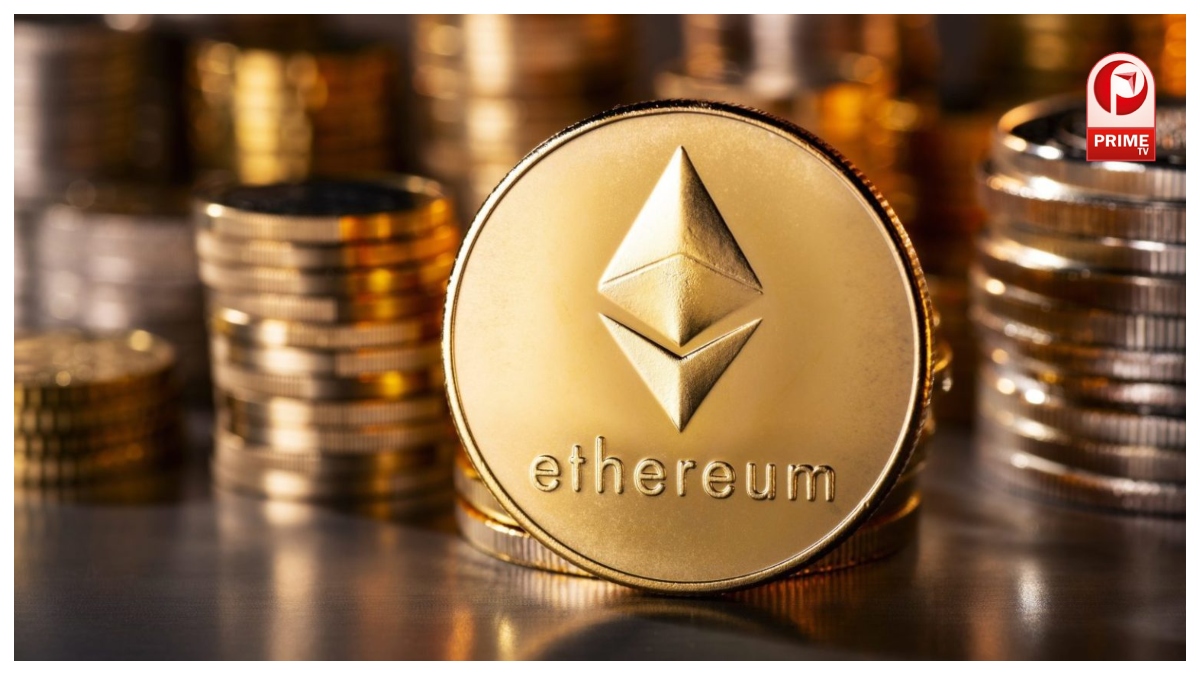 एथेरियम