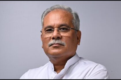 Bihar Election Result