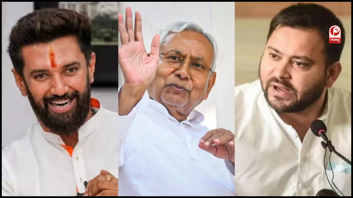 Bihar Assembly Election 2025