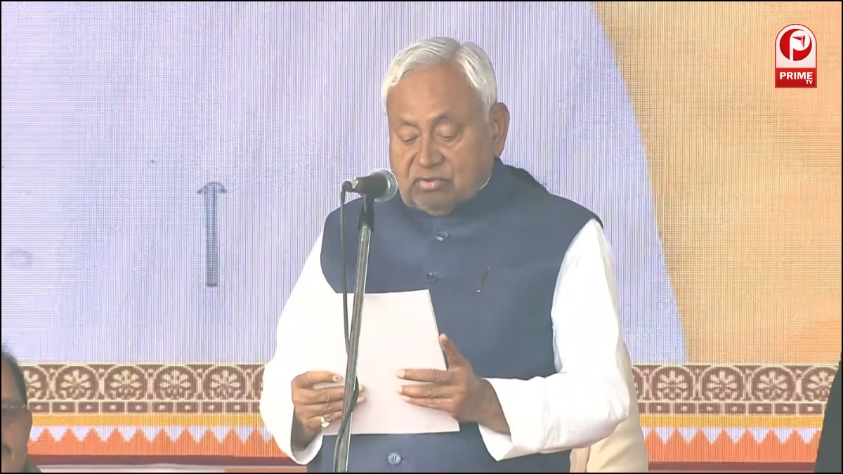 Bihar CM Oath Ceremony 
