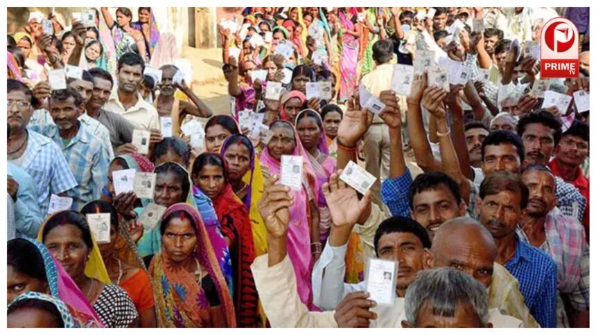 Bihar Election Result