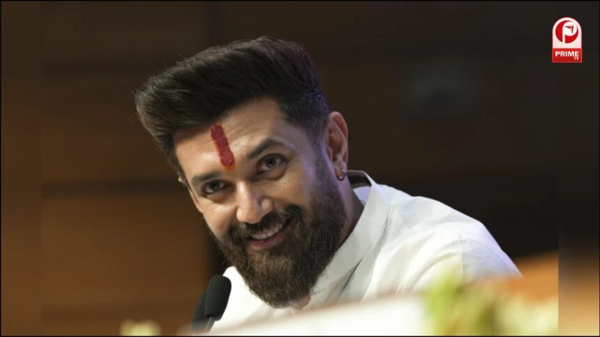 Bihar Election Result