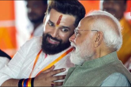 Bihar Election Result