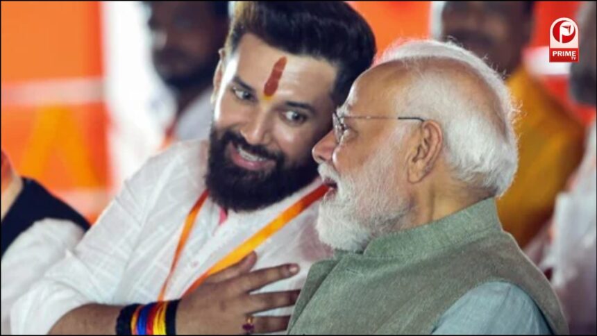 Bihar Election Result