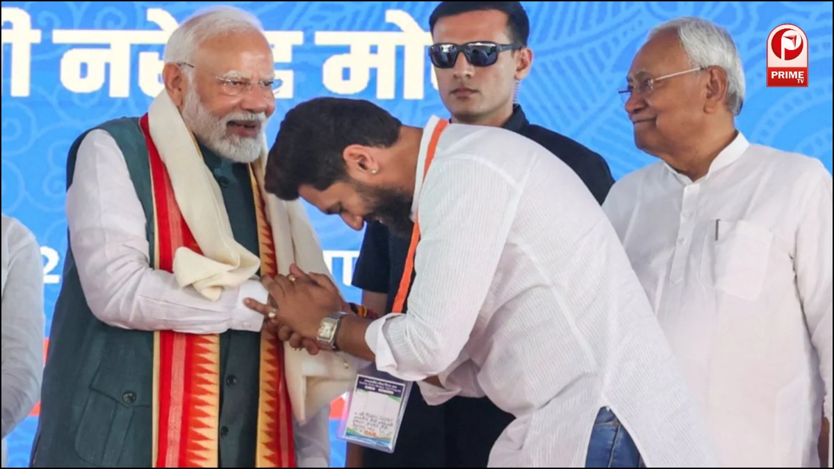 Bihar Election Result