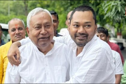 Bihar Election Result