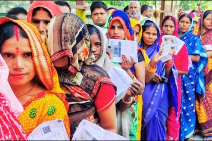 Bihar Election Result 2025