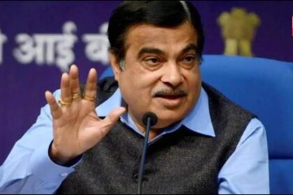 Bihar Election Result