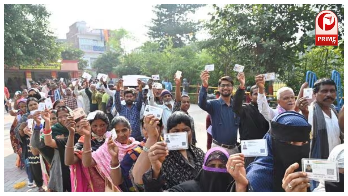 Bihar Election Result