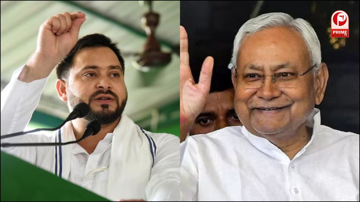 Bihar Election Results 2025