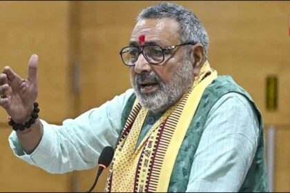 Bihar Election Results 2025