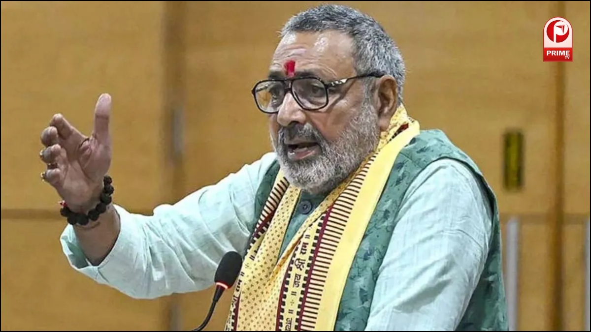 Bihar Election Results 2025