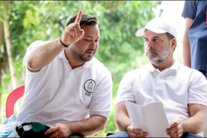 Bihar Election Results