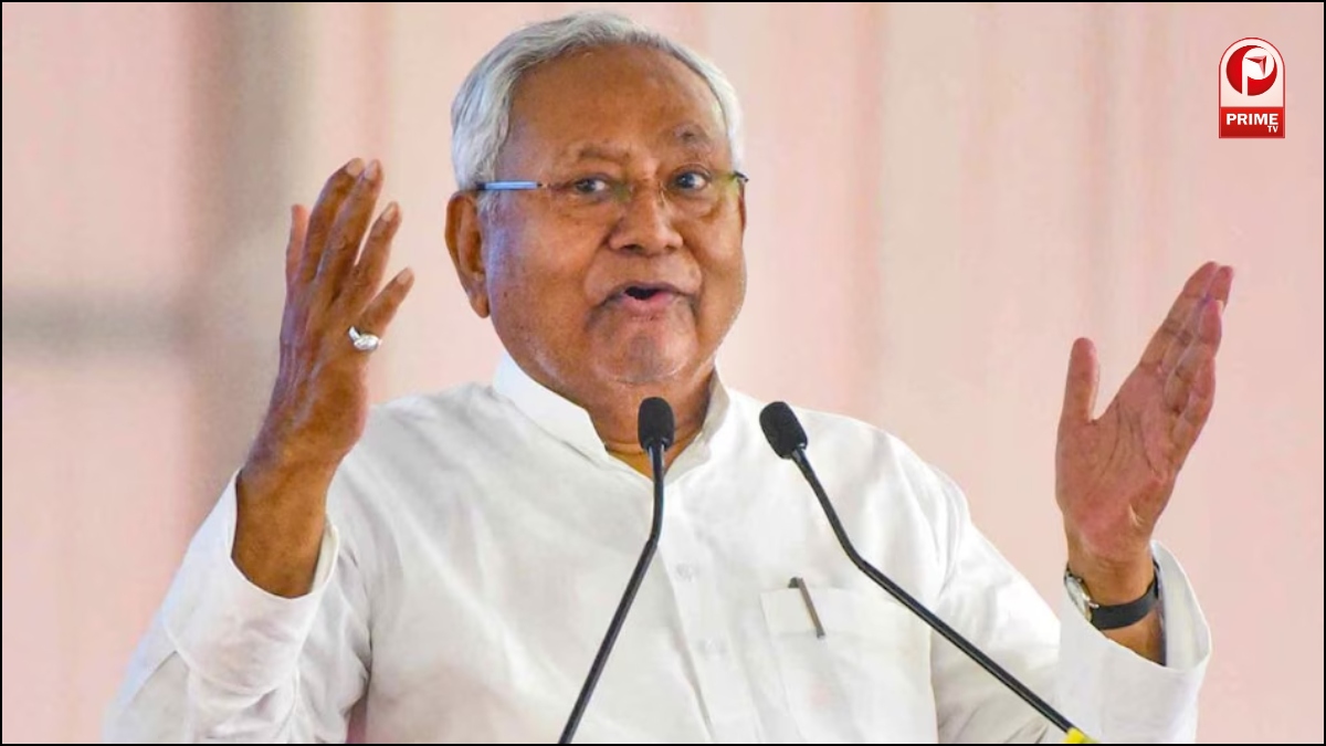 Bihar New Government