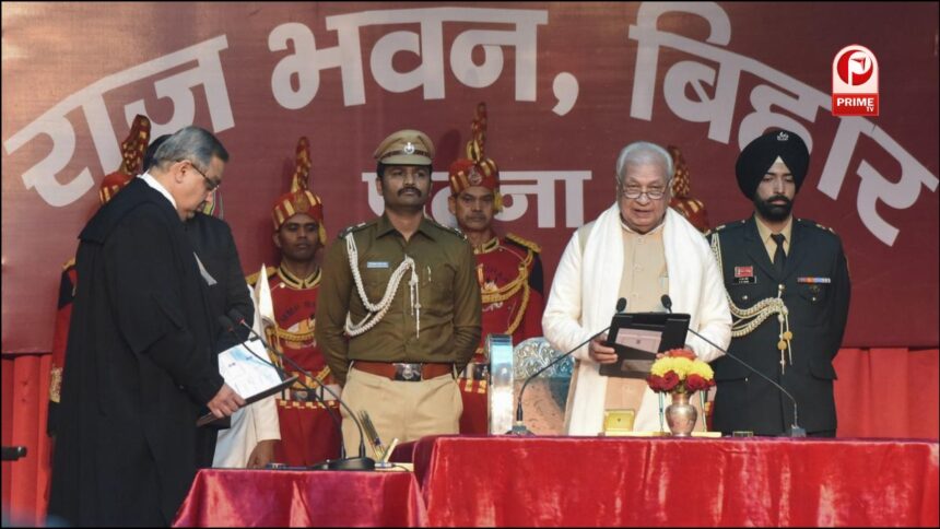 Bihar Oath Ceremony