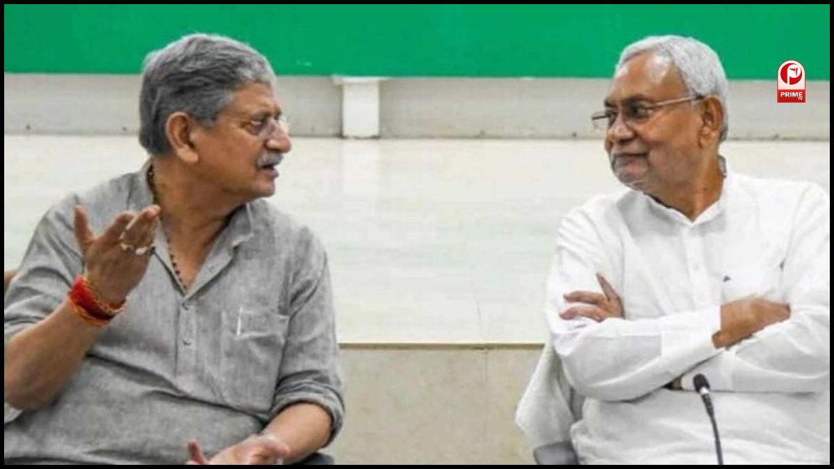 Bihar Politics