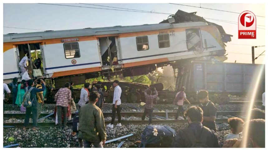 Bilaspur Train Accident
