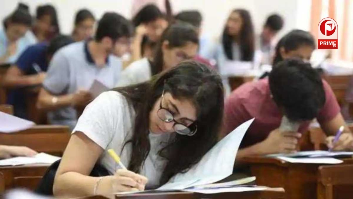 UPPSC RO ARO Main Exam