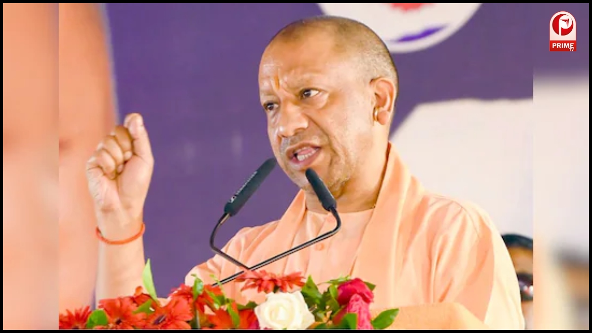CM Yogi