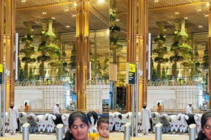 Bangalore Airport Namaz