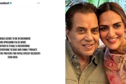 Dharmendra Health Update