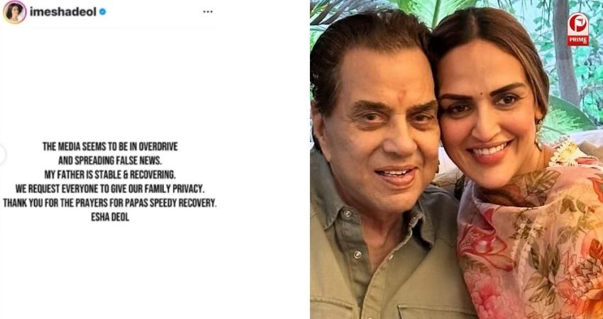 Dharmendra Health Update