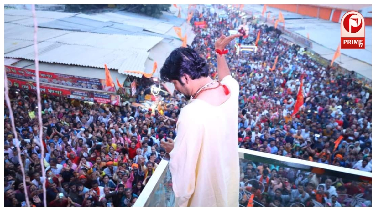 Dhirendra Shastri Padayatra