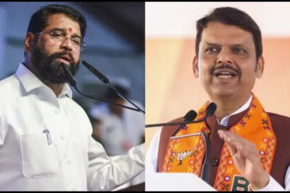 Maharashtra Politics