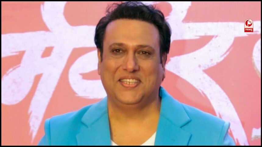 Govinda Health Update